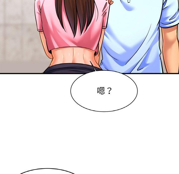 相亲相爱一家人/亲密一家人