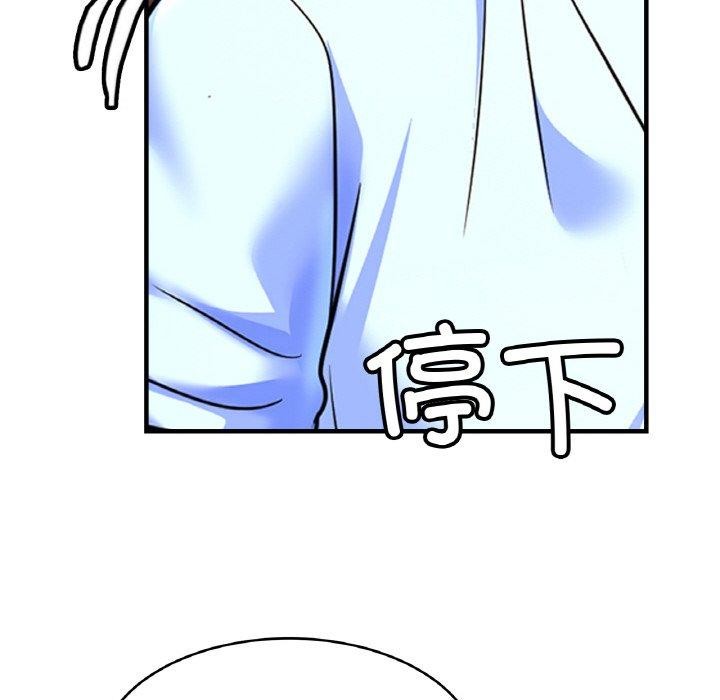 相亲相爱一家人/亲密一家人