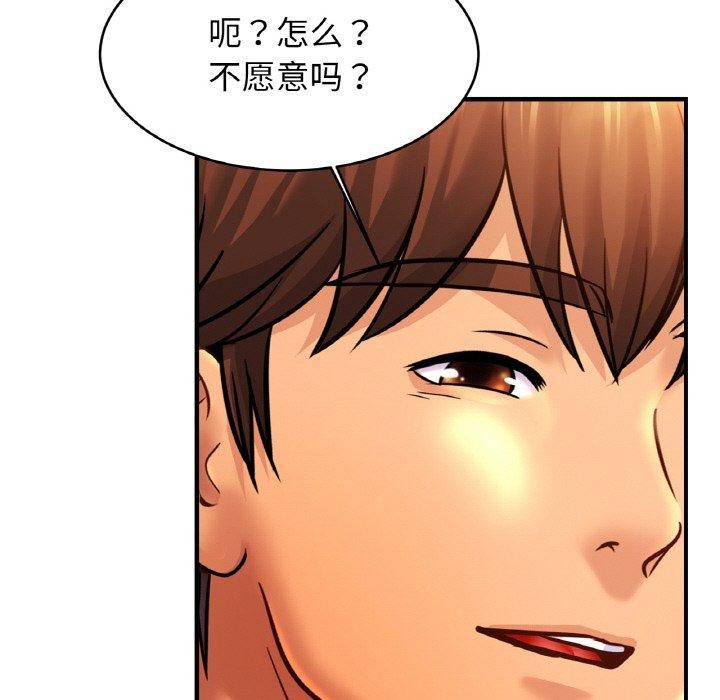 相亲相爱一家人/亲密一家人