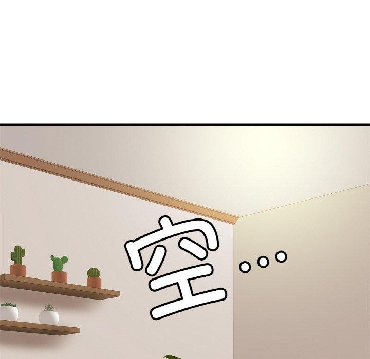 相亲相爱一家人/亲密一家人