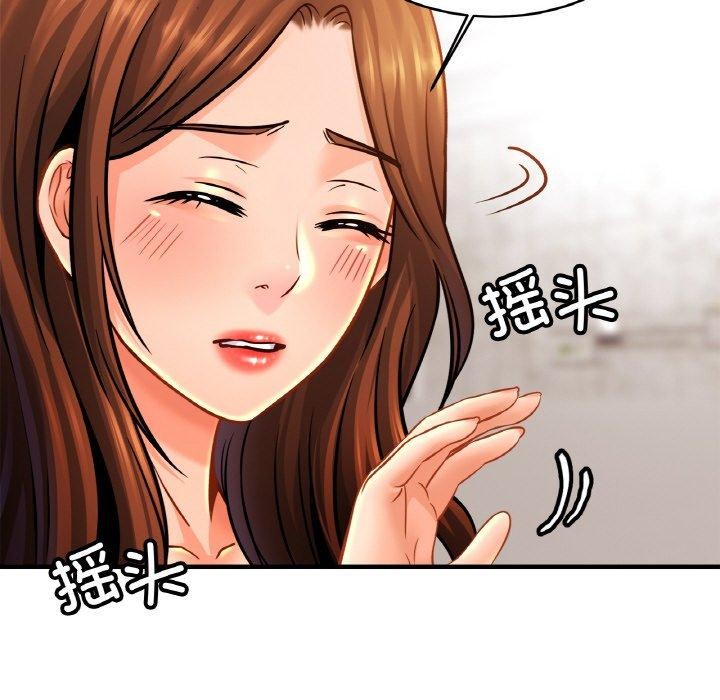 相亲相爱一家人/亲密一家人