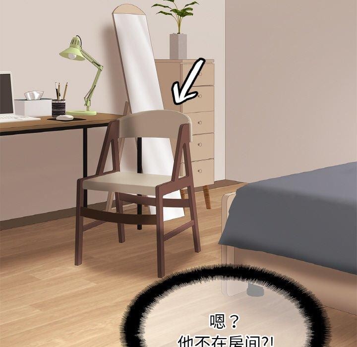 相亲相爱一家人/亲密一家人