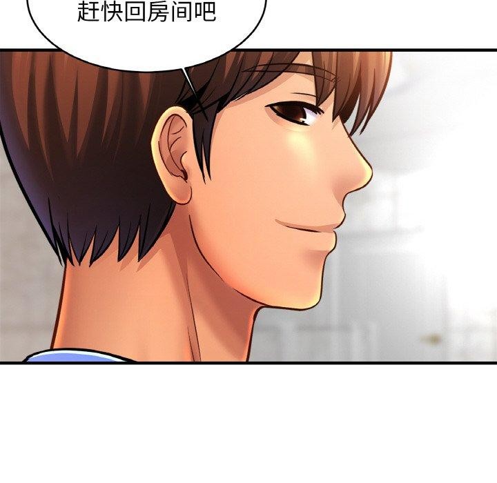 相亲相爱一家人/亲密一家人