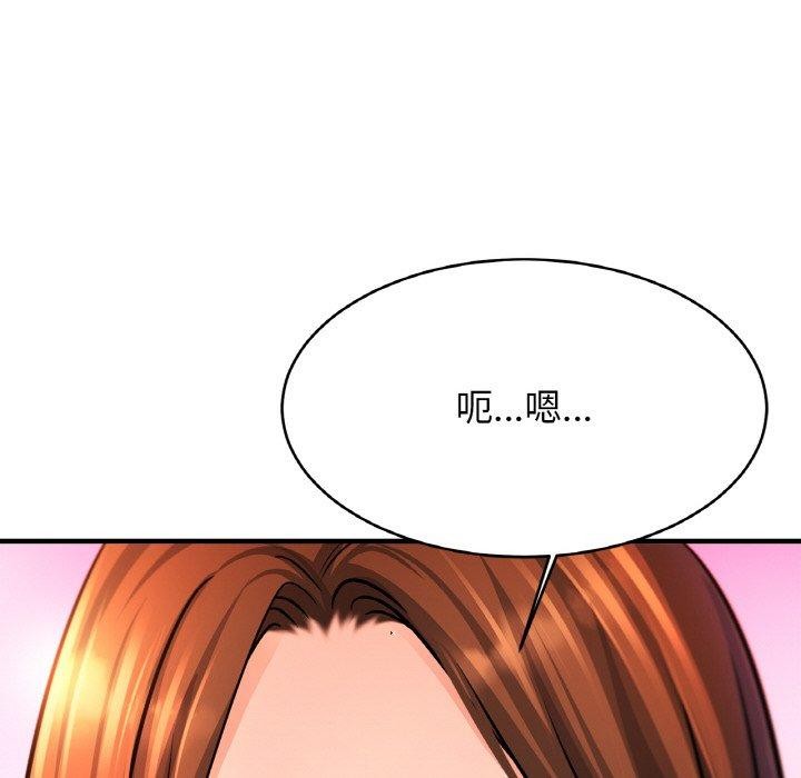 相亲相爱一家人/亲密一家人