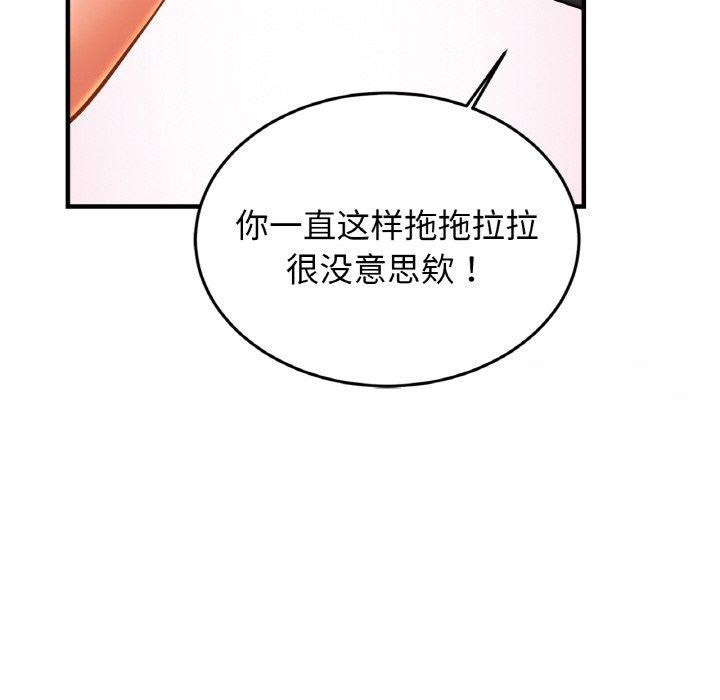 相亲相爱一家人/亲密一家人