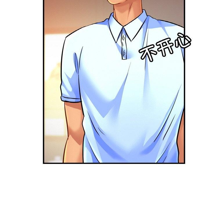 相亲相爱一家人/亲密一家人