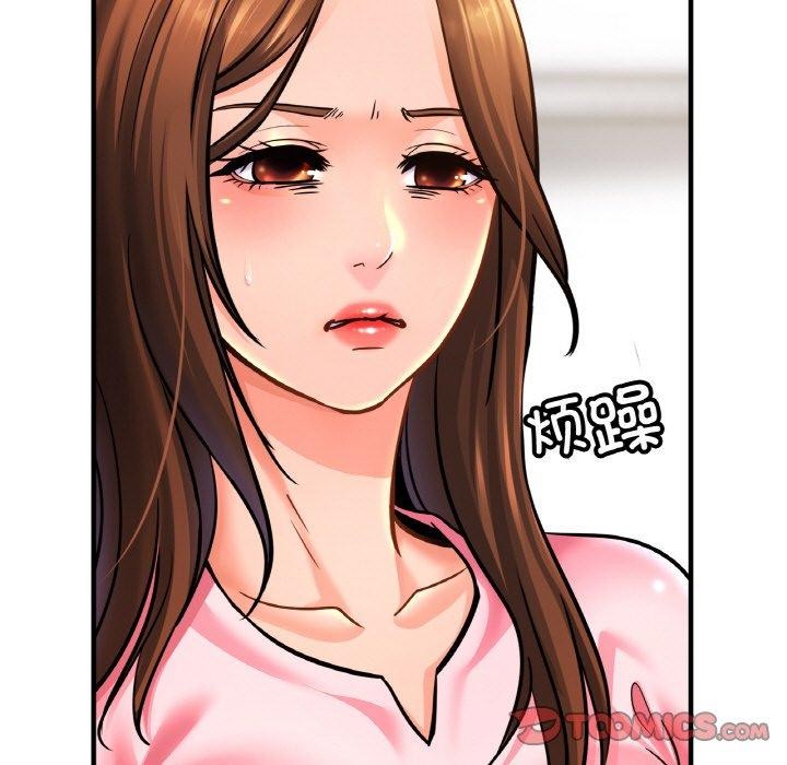 相亲相爱一家人/亲密一家人