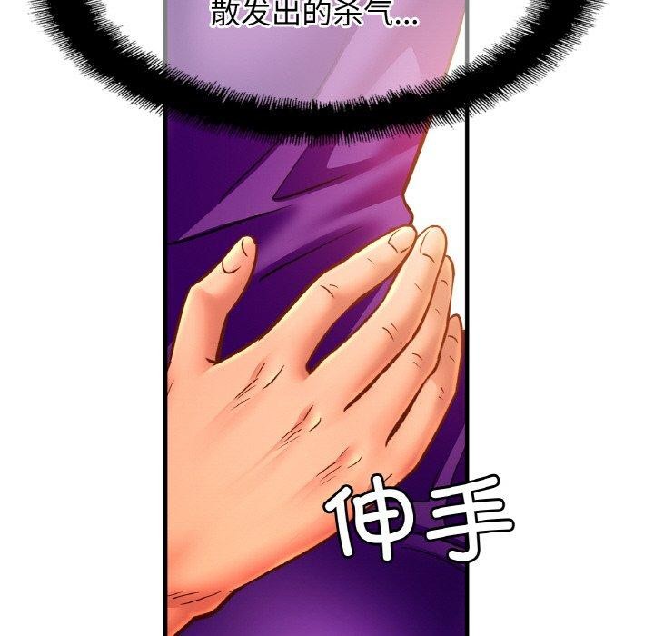相亲相爱一家人/亲密一家人