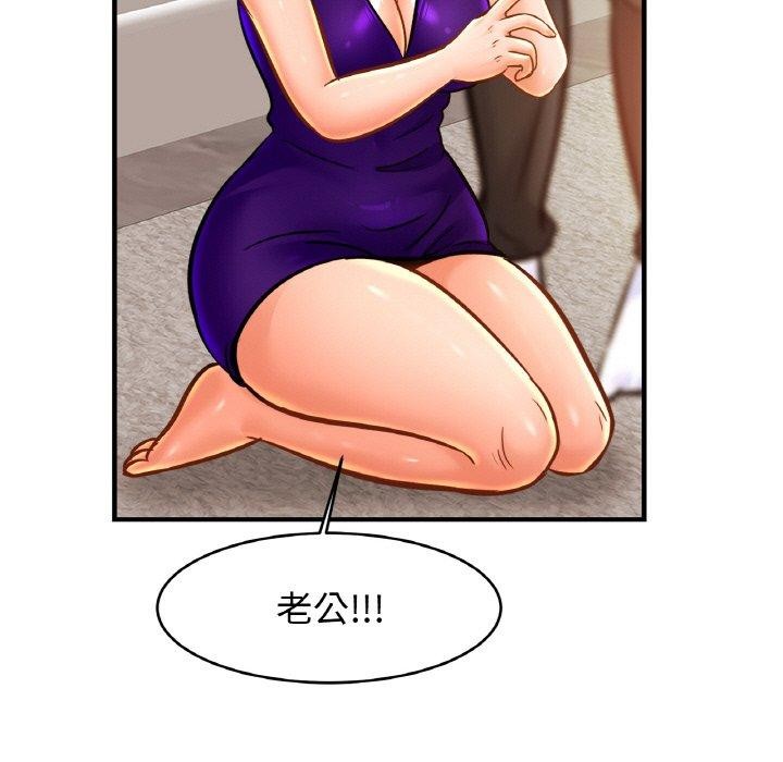相亲相爱一家人/亲密一家人