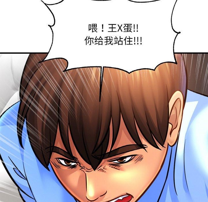 相亲相爱一家人/亲密一家人