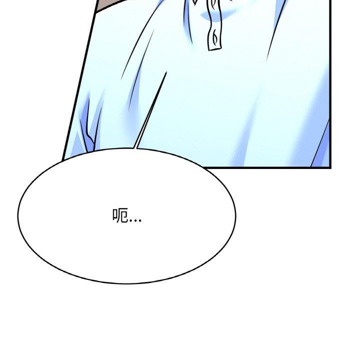 相亲相爱一家人/亲密一家人