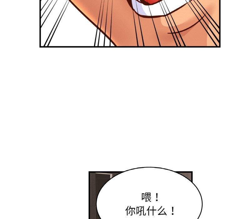 相亲相爱一家人/亲密一家人