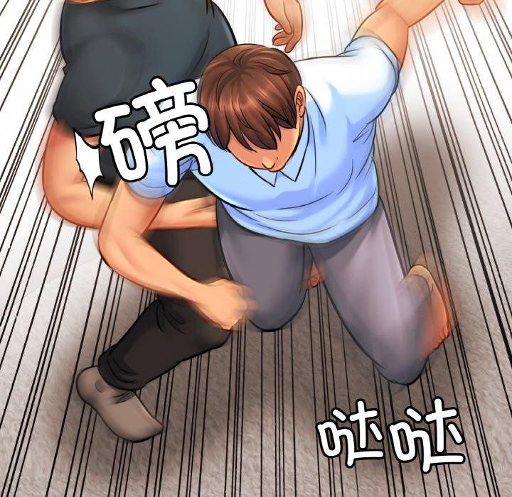相亲相爱一家人/亲密一家人