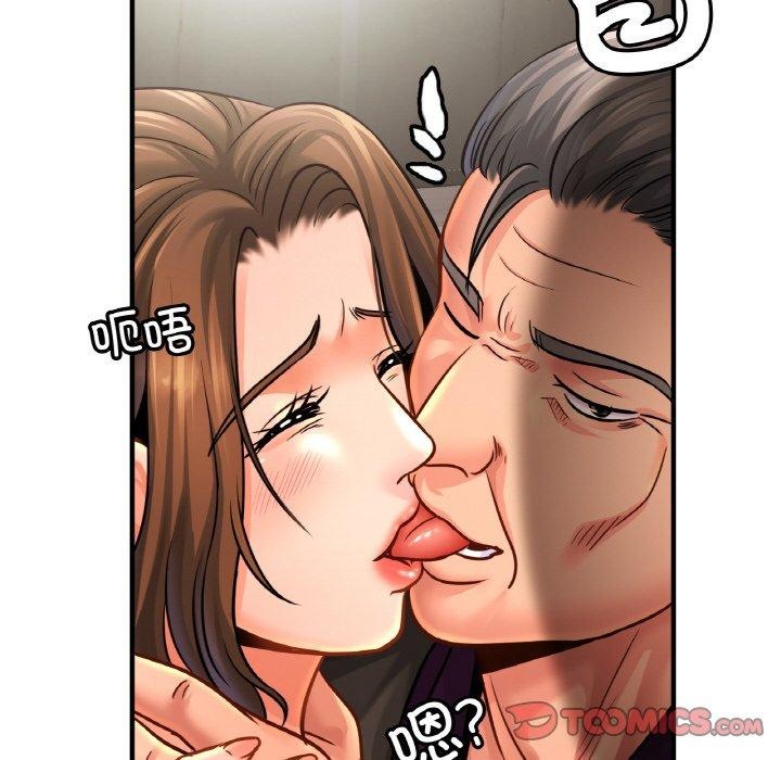 相亲相爱一家人/亲密一家人