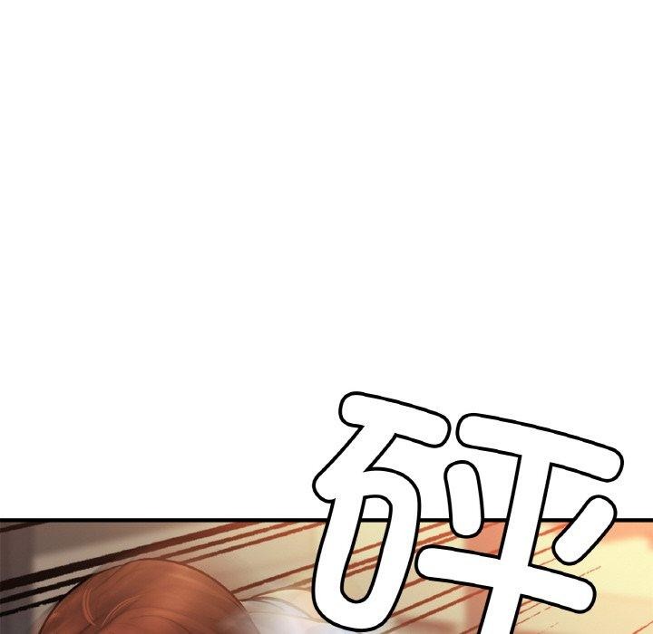 相亲相爱一家人/亲密一家人