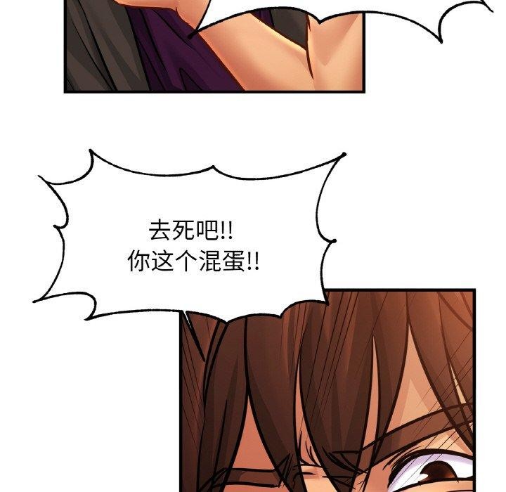 相亲相爱一家人/亲密一家人