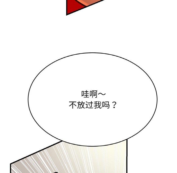 相亲相爱一家人/亲密一家人