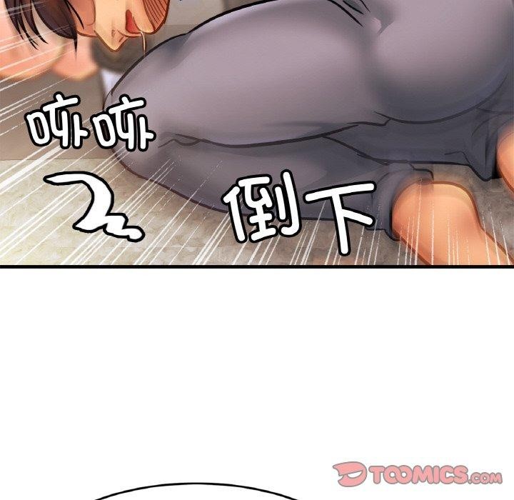 相亲相爱一家人/亲密一家人
