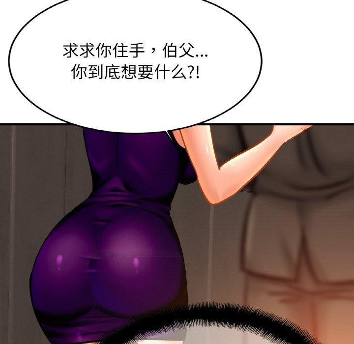 相亲相爱一家人/亲密一家人