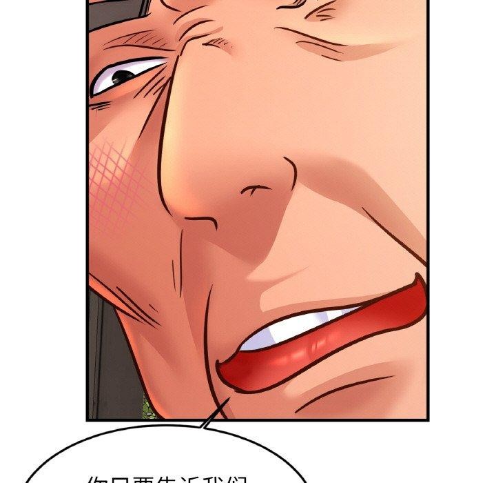相亲相爱一家人/亲密一家人