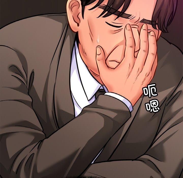 相亲相爱一家人/亲密一家人