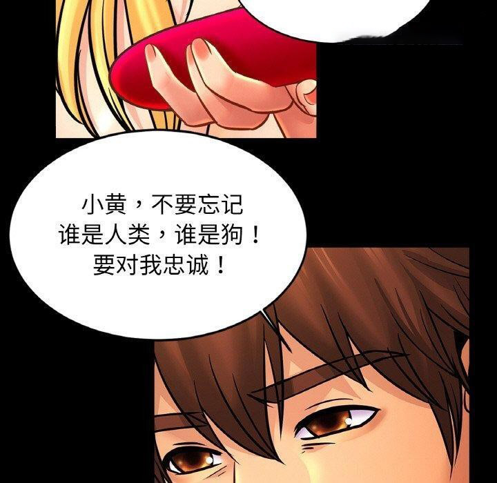 相亲相爱一家人/亲密一家人