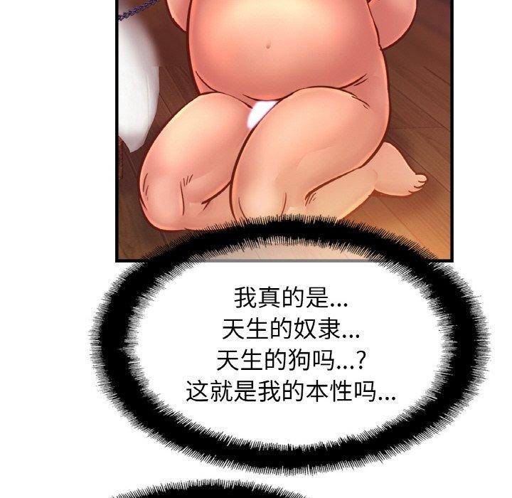 相亲相爱一家人/亲密一家人