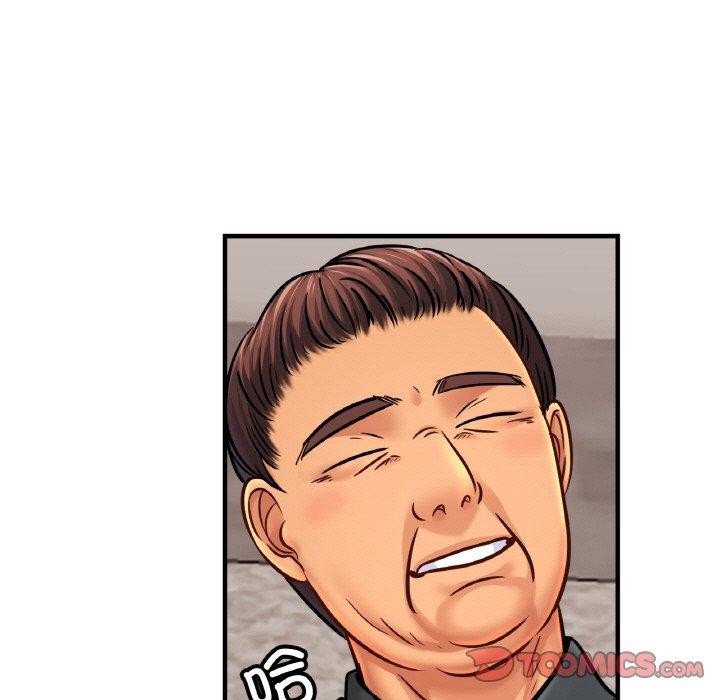 相亲相爱一家人/亲密一家人