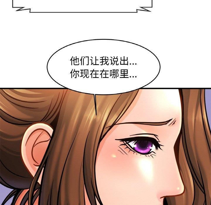 相亲相爱一家人/亲密一家人