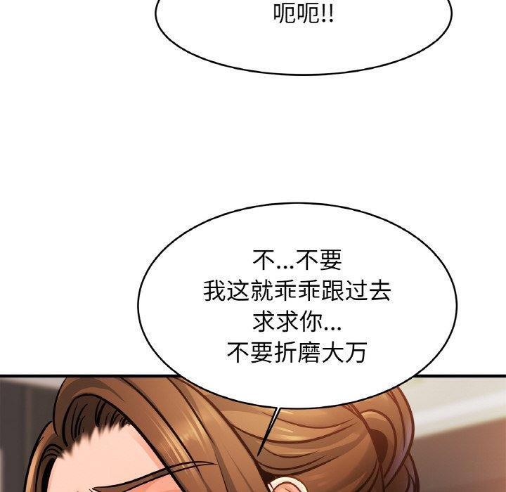 相亲相爱一家人/亲密一家人