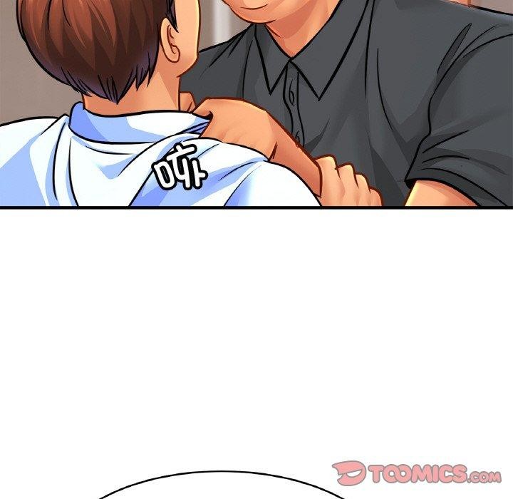 相亲相爱一家人/亲密一家人