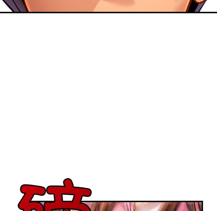 相亲相爱一家人/亲密一家人