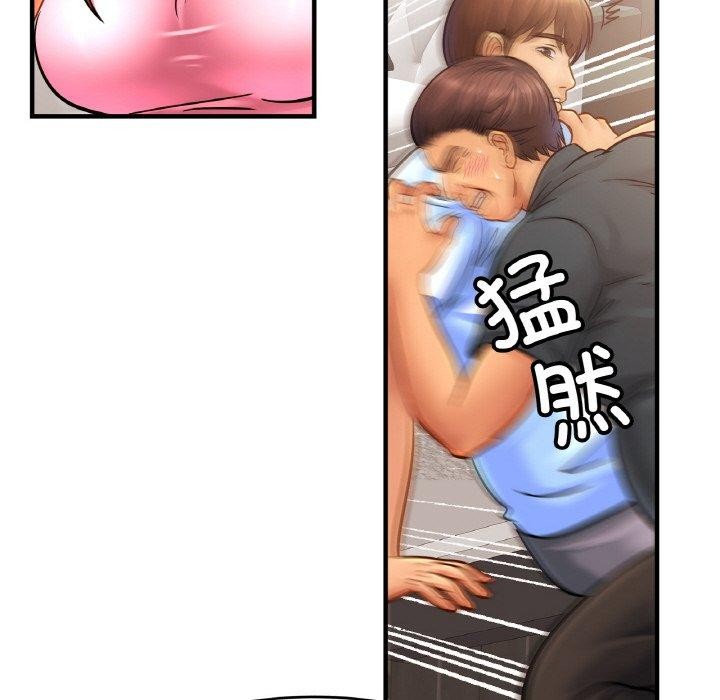 相亲相爱一家人/亲密一家人