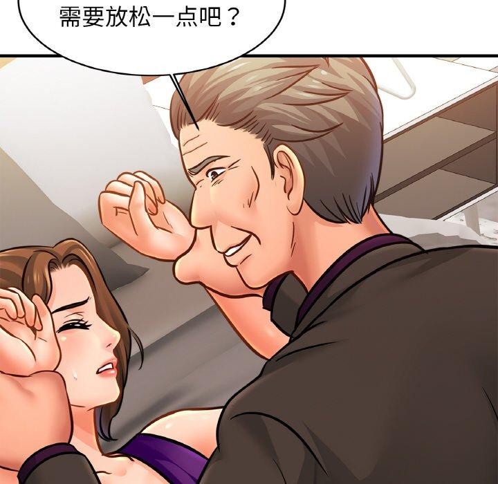 相亲相爱一家人/亲密一家人