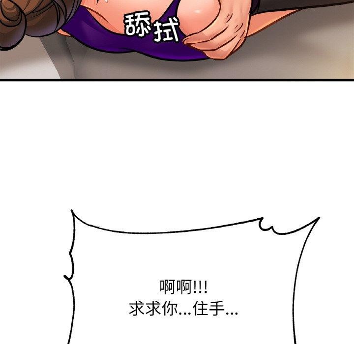 相亲相爱一家人/亲密一家人