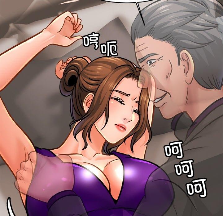 相亲相爱一家人/亲密一家人