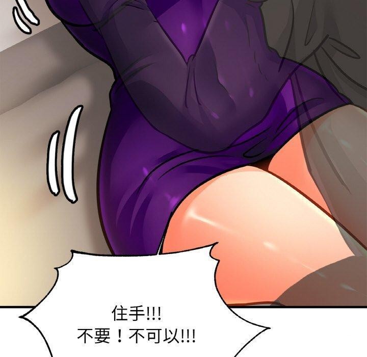 相亲相爱一家人/亲密一家人