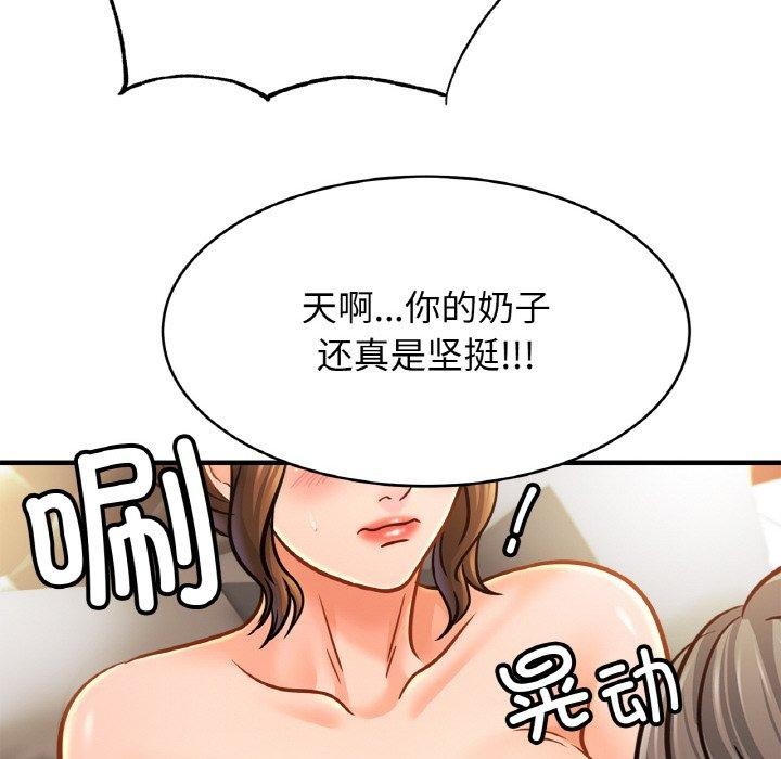 相亲相爱一家人/亲密一家人