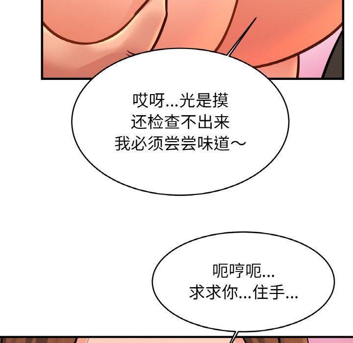 相亲相爱一家人/亲密一家人