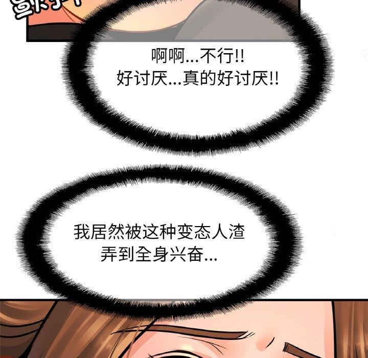 相亲相爱一家人/亲密一家人