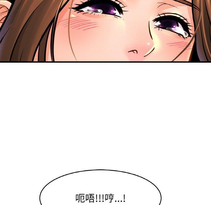 相亲相爱一家人/亲密一家人
