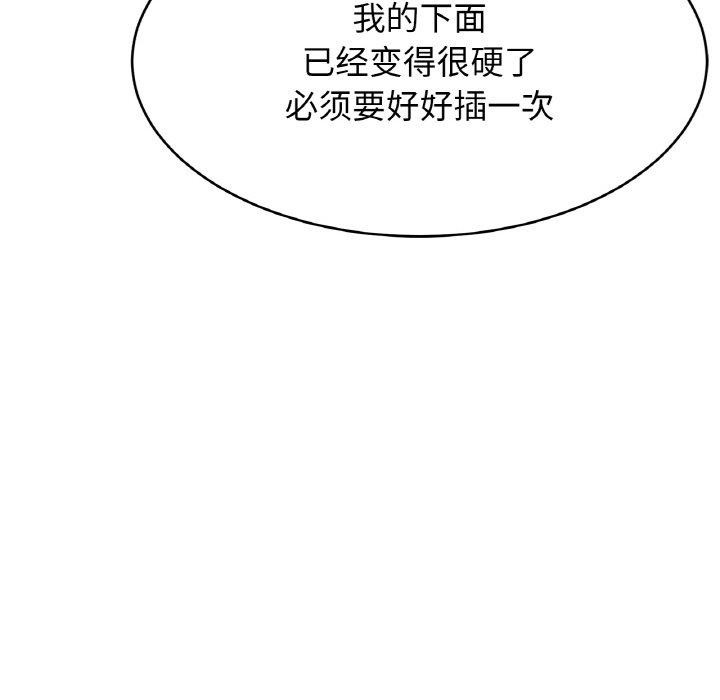 相亲相爱一家人/亲密一家人