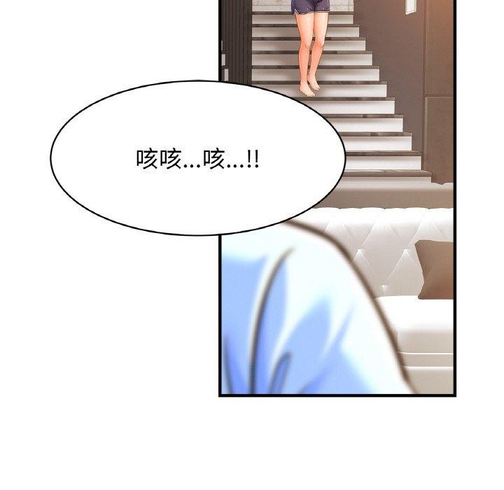 相亲相爱一家人/亲密一家人
