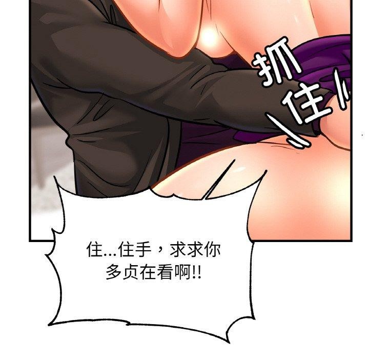 相亲相爱一家人/亲密一家人