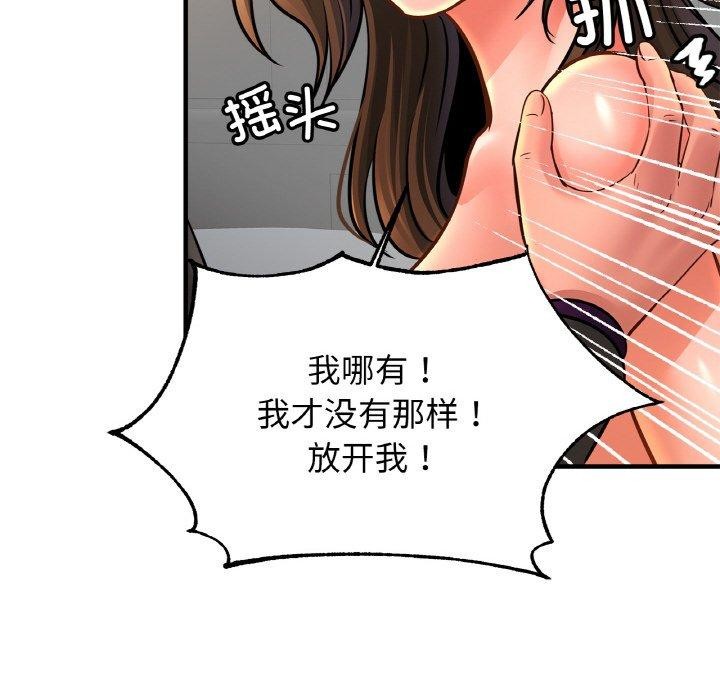 相亲相爱一家人/亲密一家人