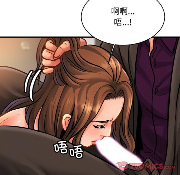 相亲相爱一家人/亲密一家人