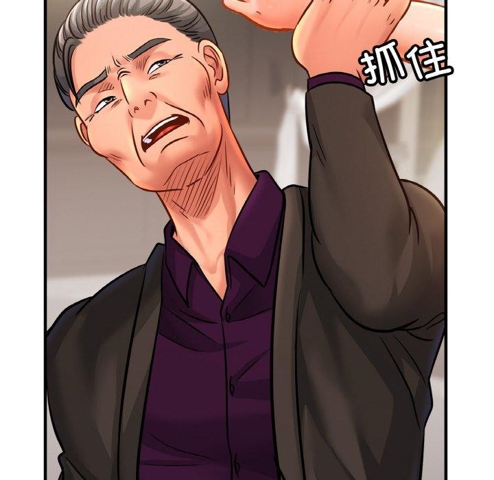 相亲相爱一家人/亲密一家人