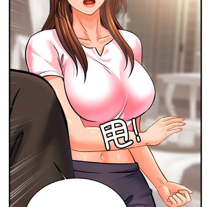 相亲相爱一家人/亲密一家人