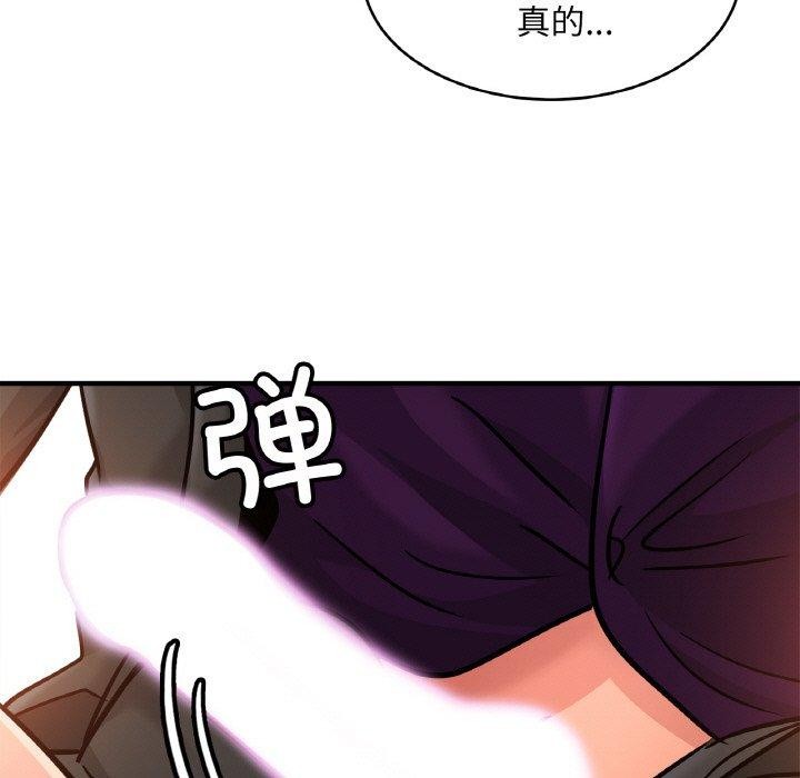 相亲相爱一家人/亲密一家人