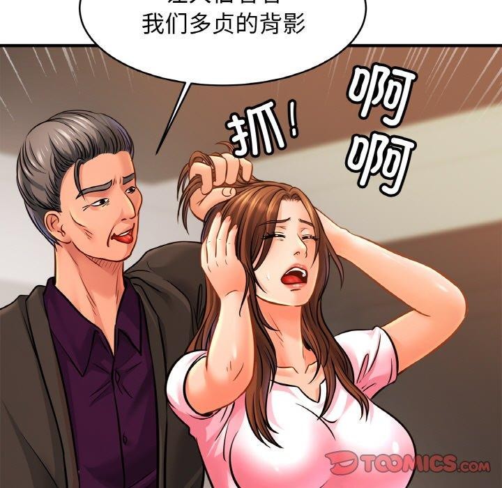 相亲相爱一家人/亲密一家人